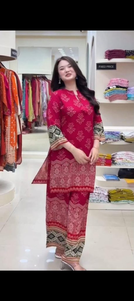 Designer Rayon Cotton Digital Print Co-Ord Set for Women